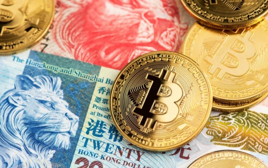 Hong Kong Building Crypto Reserves