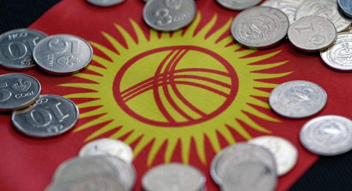 Binance Kyrgyzstan Collaboration