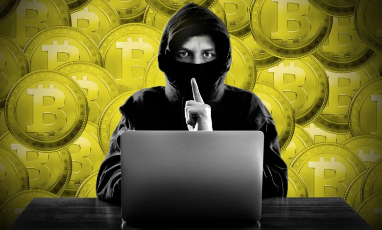 cryptocurrency fraud investigation
