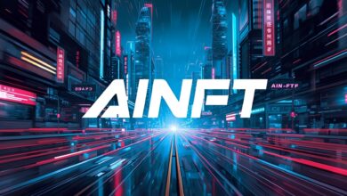 AINFT Rebrand