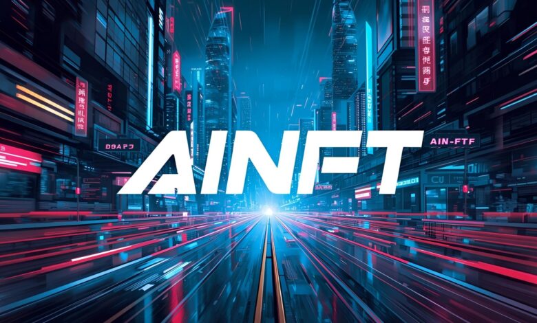 AINFT Rebrand