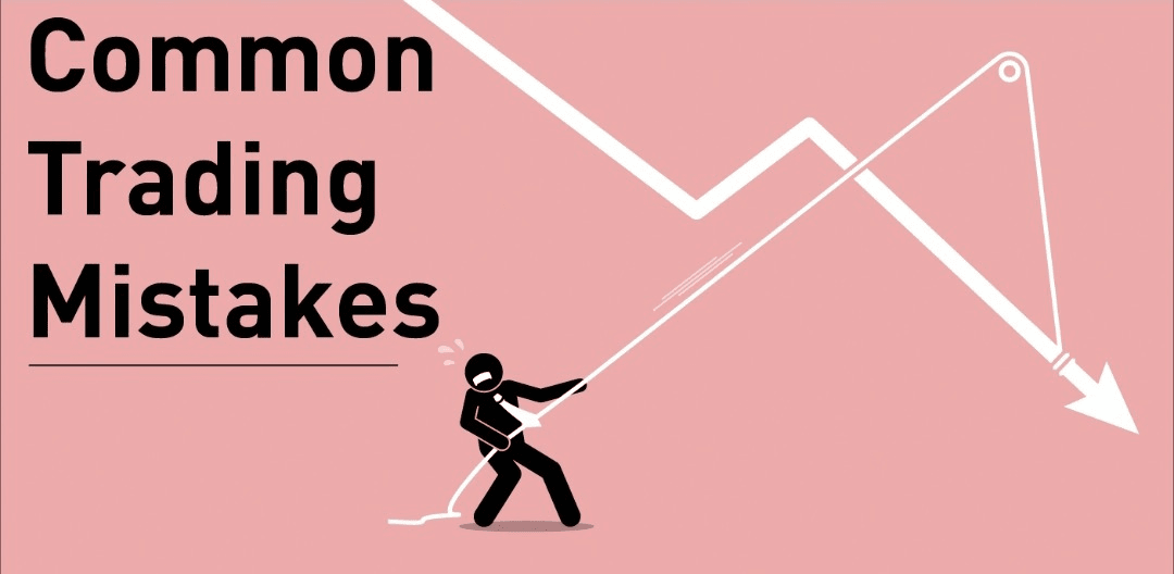 Common Mistakes Traders Make with the Toncoin Price