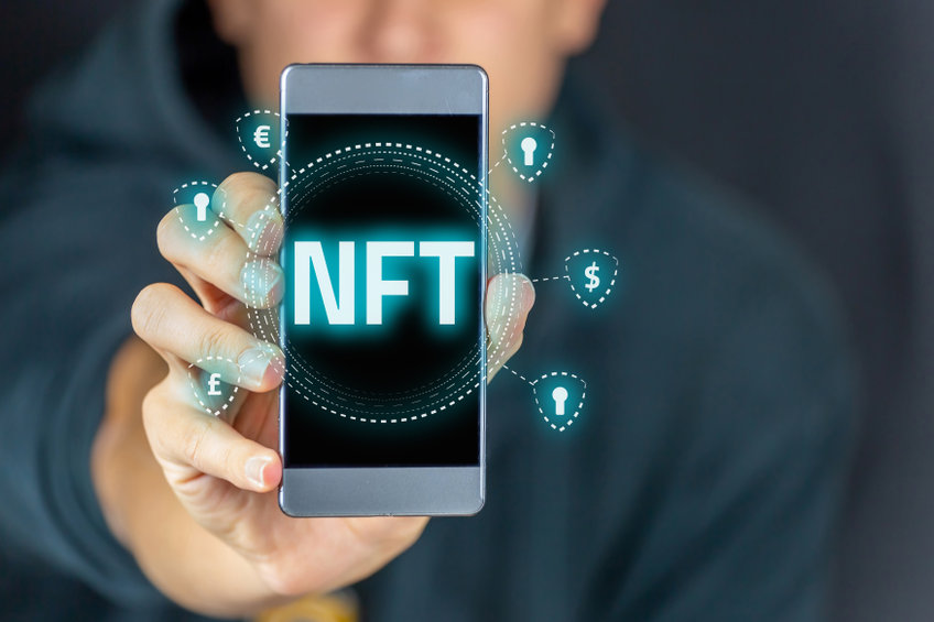 Trying your first NFT